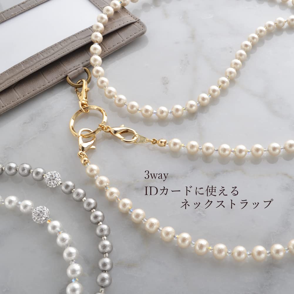 6 mm Baumwollperlen-Halsband, Perlen, leichte, schlichte Halskette, stylische lange Halskette, Kleidung, lässig, formelle Schulveranstaltungen, Mama-Koordinationsband, hergestellt in Japan