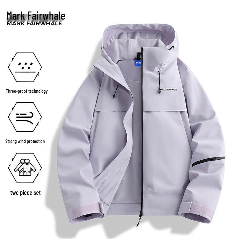 Mark Fairwhale Outdoor 3-in-1 Windproof Waterproof Jacket