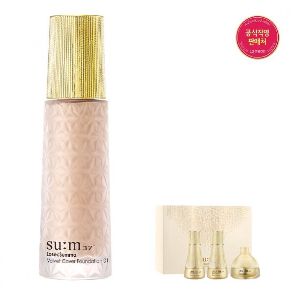 [benefit+] Rosicsumma Velvet Foundation 30ml No.1 Single option