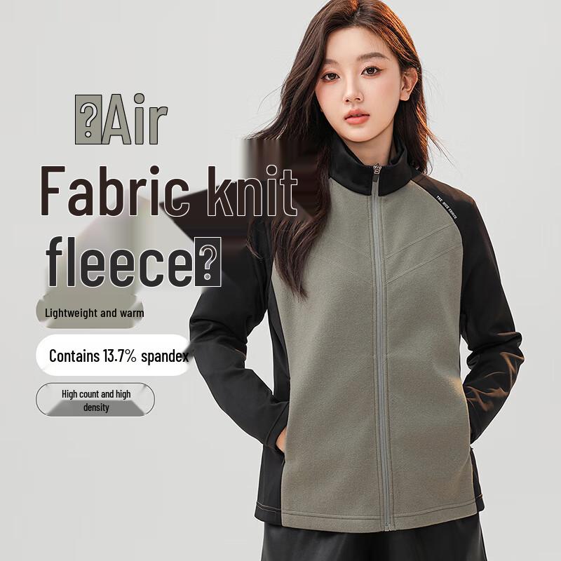 

Женский кардиган-свитшот Xuezongfei с цветными блоками, приталенный S 155