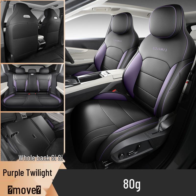 Lynk & Co 08 Seat Cover: Full Coverage Car Seat Cushion and Interior Accessory