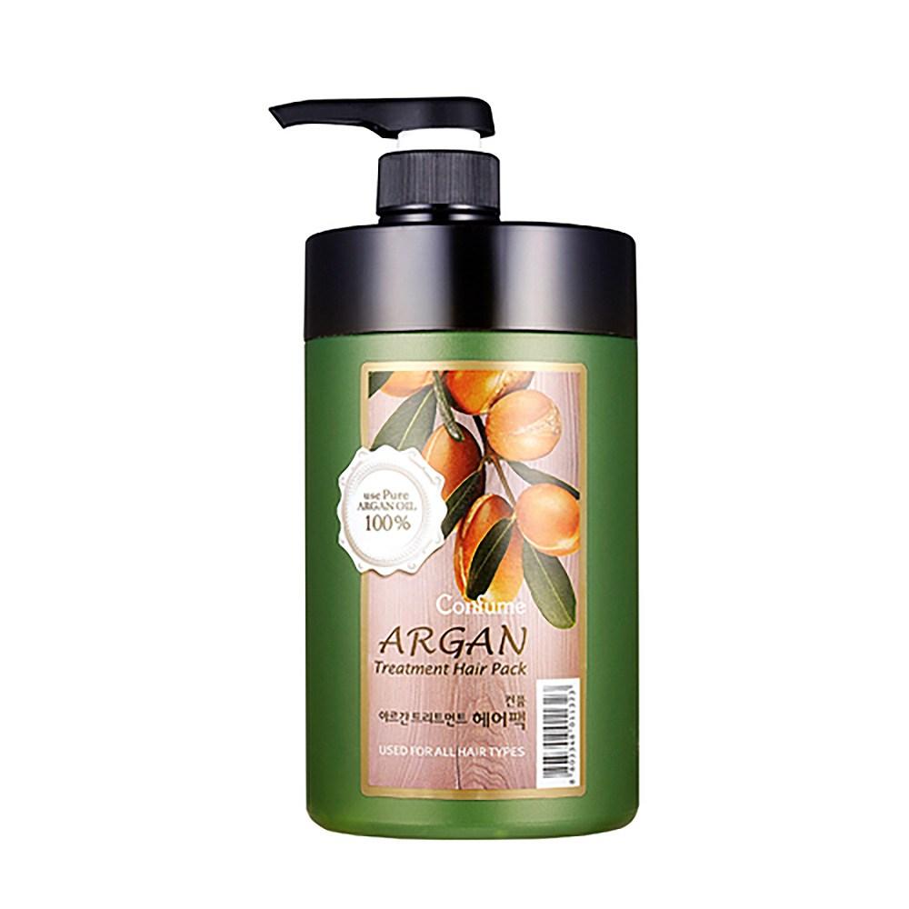 Fruitland Confume Argan Treatment Hair Pack 1L 4 Pcs