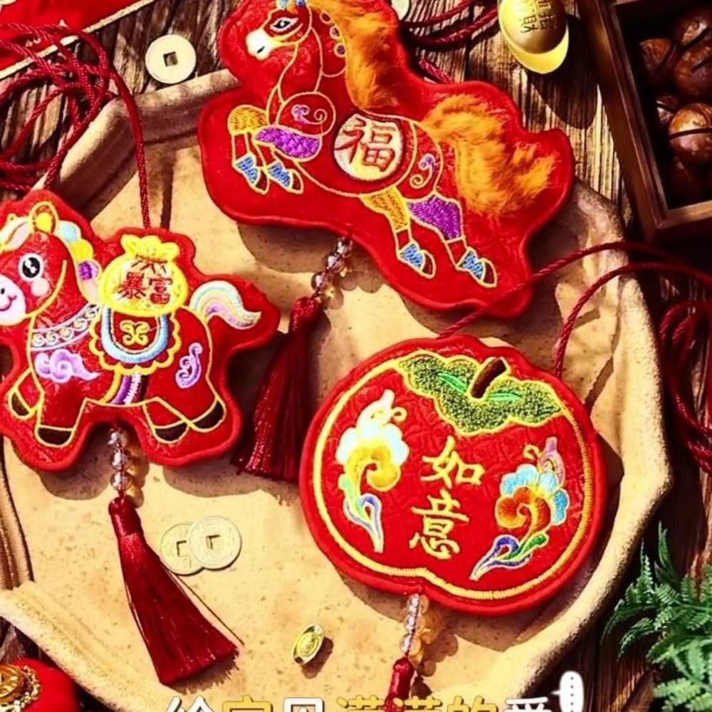 Red Color Red Packet Embroidery Design Money Envelope Horse Year Gift Bag  Chinese New Year