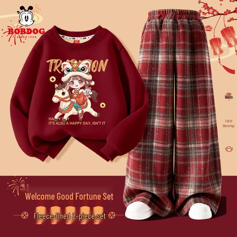 BOBDOG Girls New Year Red Sweatshirt & Plaid Skirt Set 170