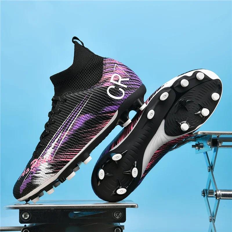 Low-Top Non-Slip Sports Soccer Sneakers Anti-slip TF/FG Football Boots Men's Soccer Shoes Breathable Outdoor Grass Soccer Boots
