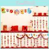 Spring Festival Scene Decor With Paper Ribbons For Mall And Kindergarten Events