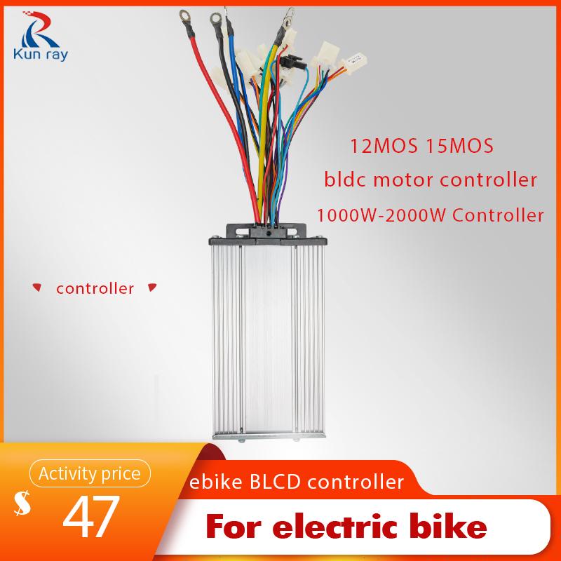 Kunray Bldc Motor Controller For Electric Sccoter, Electric ebike Go Kart Controller, 36V 48V 1000W 2000W 36V 1000w