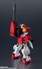TAMASHII NATIONS GUNDAM UNIVERSE Mobile Suit Gundam W GUNDAM HEAVY ARMS 150mm ABS PVC Painted Action Figure XXXG-01H Approx. &
