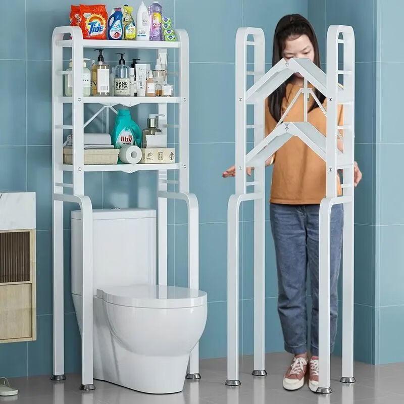 MARYYA Foldable Bathroom Over-Toilet Storage Rack