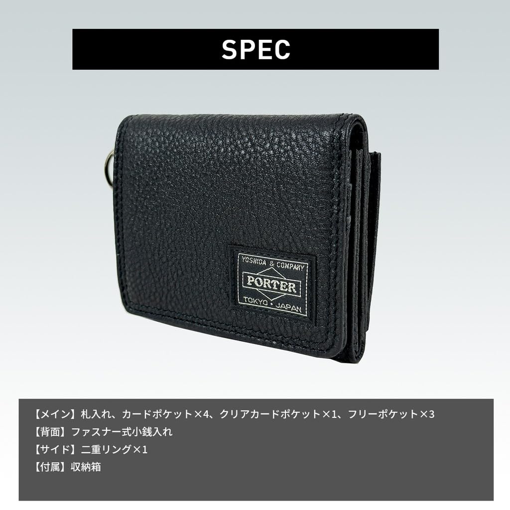 Porter Calm Wallet Tri-fold Wallet 041-03124 Black10