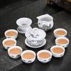Dehua white porcelain tea set company annual meeting full set of kung fu ceramics business activities gifts blue and white porcelain