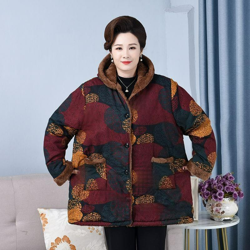 Winter Clothes Plus Velvet Thickened Fat Padded Jacket Extra Large Size Catty Padded Jacket Women's Plus Fat Padded Jacket
