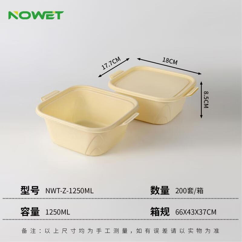 Disposable Tableware Set