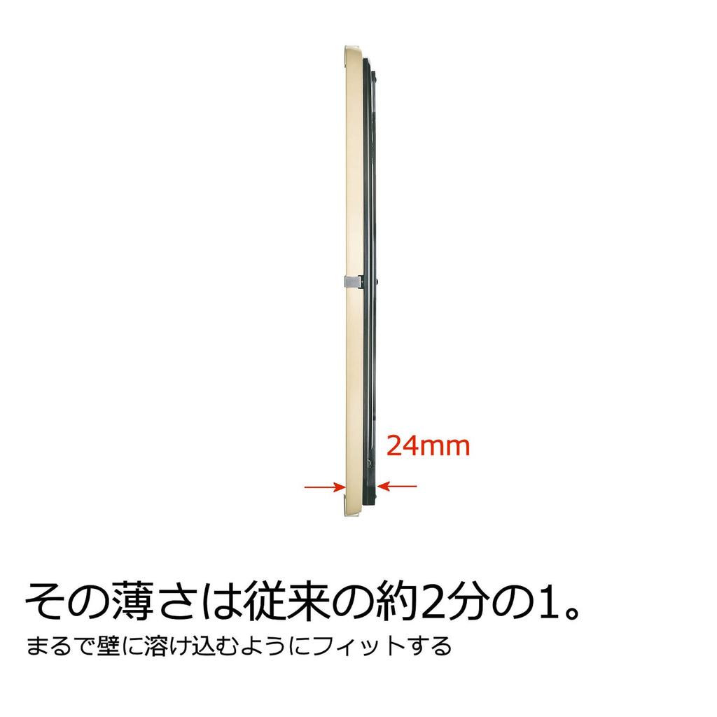 Seiko Clock Wall Clock Radio Wave Analog Thin Wooden Frame Light Brown Wood SF501B SEIKO SOLAR+