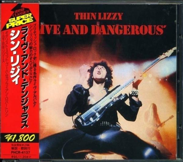 

CD THIN LIZZY - Live And Dangerous PHCR4137 Vertigo 1993 Япония Рок Б/у