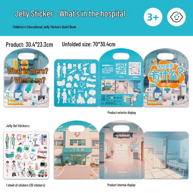 

Customizable Children s Educational Quiet Sticker Book for Ages 3-6: Enhance Focus and Early Learning
