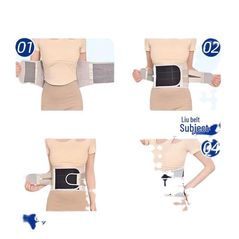 Women's Breathable Lumbar Support Belt for Herniation and Muscle Strain