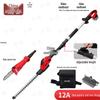 Zhongque 12A Cordless Telescopic Multi-Tool (Hedge Trimmer & Pole Saw)