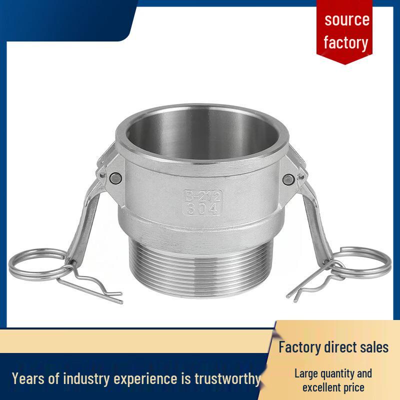 304 Stainless Steel Clamp Quick Connector