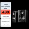 Edifier MR4 Active Monitor Speakers