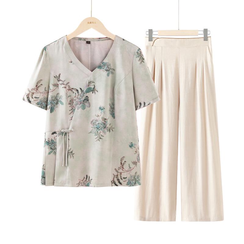 

Женский комплект из 2 предметов блузок в китайском стиле 3XL