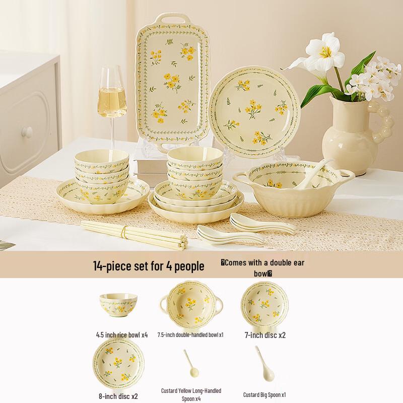 Hanyou Fresh Style 14-Piece Ceramic Dinnerware Set