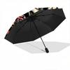 1pc Daring Wolves Automatic Open/ClosePractical Umbrella-CuteUmbrella with Cute Design, Portable 3-Fold Compact Umbrella for Men & Women, Valentine's