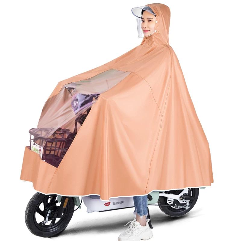 Raincoat for Electric Vehicles, Men's and Women's Models, New Long Version for Electric Bicycles and Motorcycles, Full-Body Storm-Proof Rain Poncho