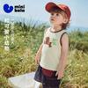 [Plant Skin] Mini Balabala vest for children, sweat wicking quick drying clothes, cute animals, cute pets, summer 2026