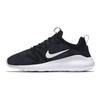 Nike Kaishi 2.0 Black/White Men Sneakers 833411-010