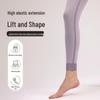 High-Elastic Plus Velvet Shark Leggings: Winter Base, Slimming Tights for Abdomen and Hips, Ideal for Spring, Autumn, and Winter.