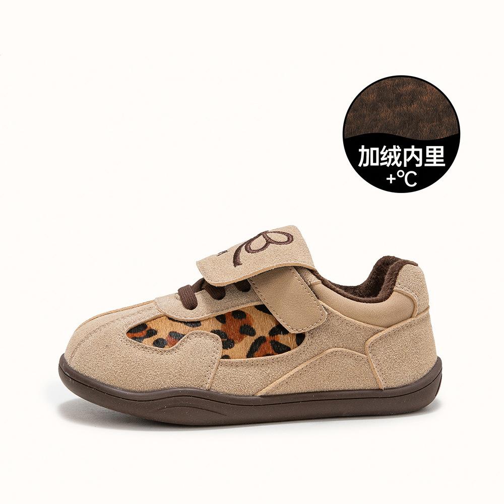 

Немецкие тренировочные кроссовки для девочек, детские спортивные кроссовки с леопардовым принтом, новые бархатные кеды осень-зима 2025, кроссовки для девочки «Форрест Гамп» 33