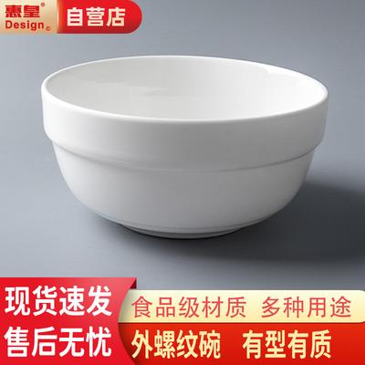 Huihuang Food Grade Melamine Noodle Soup Bowl
