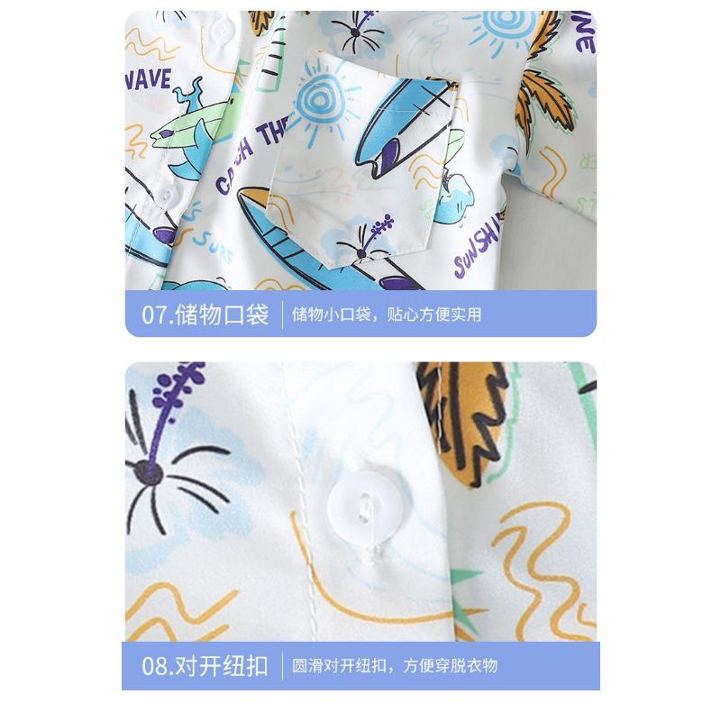 Kids Casual Short Sleeve Shirt For Boys And Girls Children Summer Daily Top
