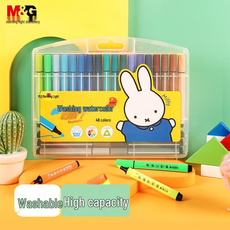 M&G Miffy 48-Color Washable Watercolor Markers