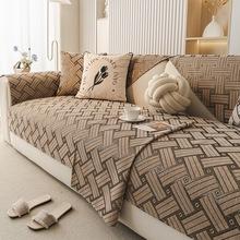 Chenille Light Luxury Sofa Mat Towel For Living Room Anti-Scratch Corner Couch Cover Anti-Slip Couch Covers Home Fundas De Sofá A 70x70cm 1pc