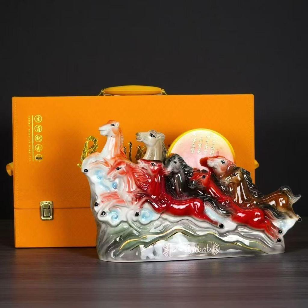 Ceramiczna butelka na alkohol Zodiakalny Koń - Styl Ośmiu Rumaków - Zapieczętowany dzban na wino Ozdoba na stół