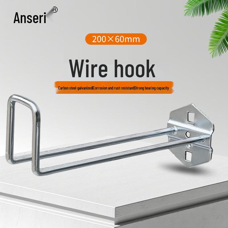 Ancellary Galvanized Pegboard Hook