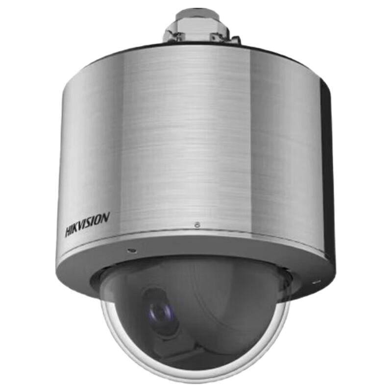 

HIKVISION Explosion-Proof 4MP 20x Optical Zoom POE Dome Camera CN plug (adapter included)