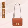 Kangkang Tofu Bag New Shoulder Armpit Bag Palm Pattern Leather Women's Bag Small Messenger Bag Nanfeng Bag