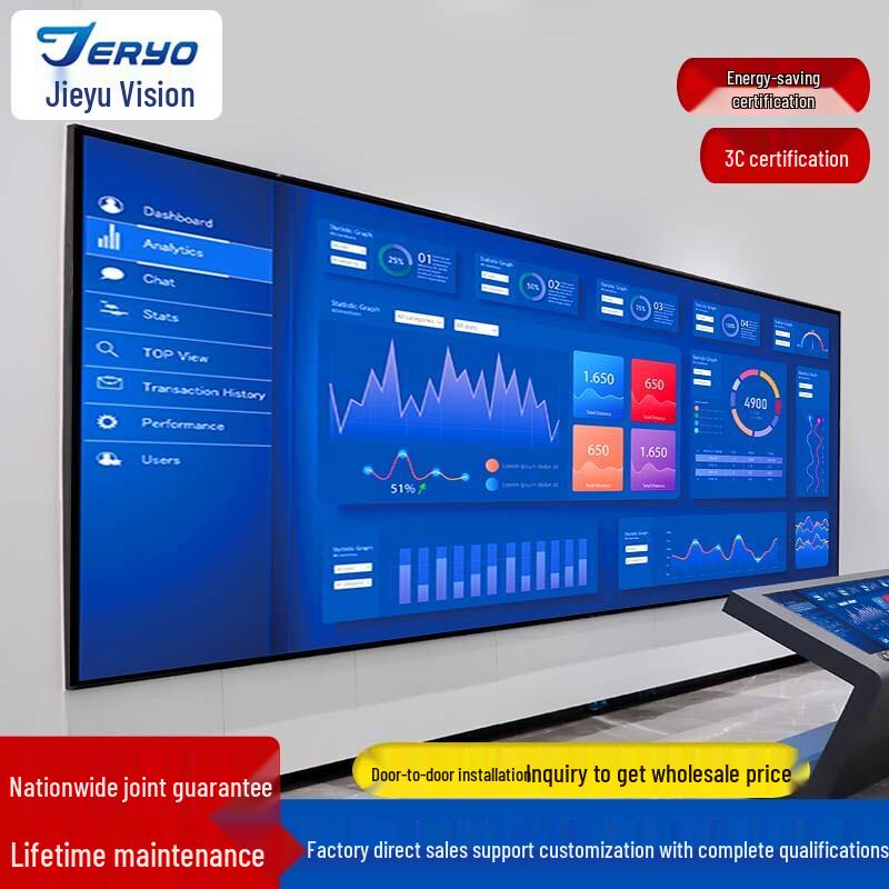 

Внутрішній повнокольоровий світлодіодний екран P2.5