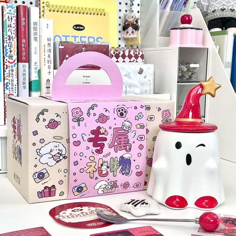 New Year's Gifts for Boys and Girls, Cute Ghost and Ghost Mugs, Girlfriends' Souvenirs, High-value Couple Ceramic Cups.