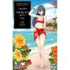 Hasegawa 1/12 Egg Girls Collection No.29 Haku Rinpha (bikini) Unpainted Resin Kit SP530