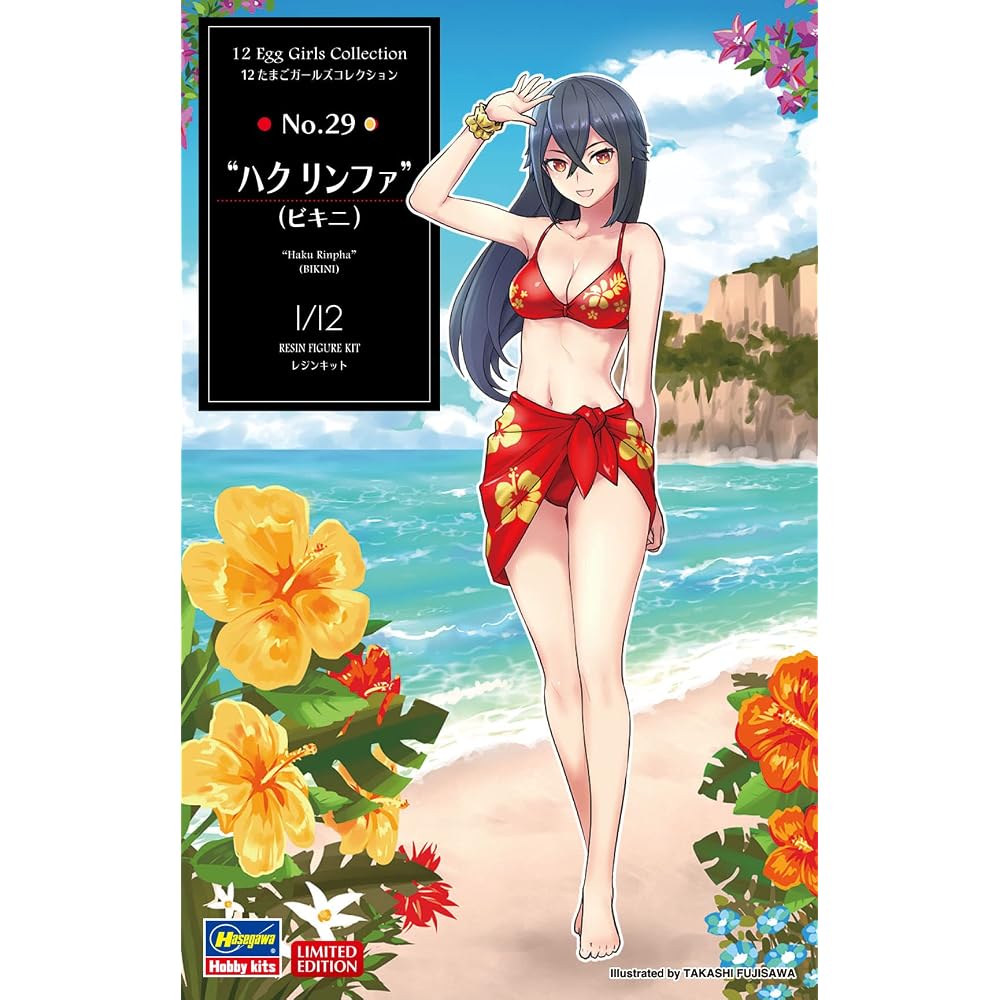 Hasegawa 1/12 Egg Girls Collection No.29 Haku Rinpha (bikini) Unpainted Resin Kit SP530