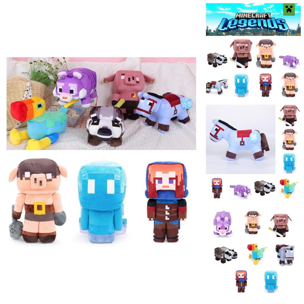 Minecraft Legends Plush Cute And Soft Toy For Kids And Adults Available In Multiple Characters And Colors!