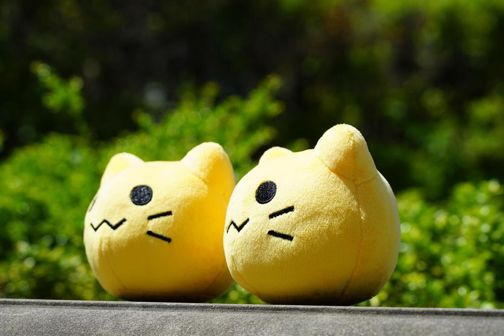 Nyanpupu Stuffed Toy