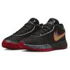 Nike LeBron 20 'Trinity' DJ5423-001