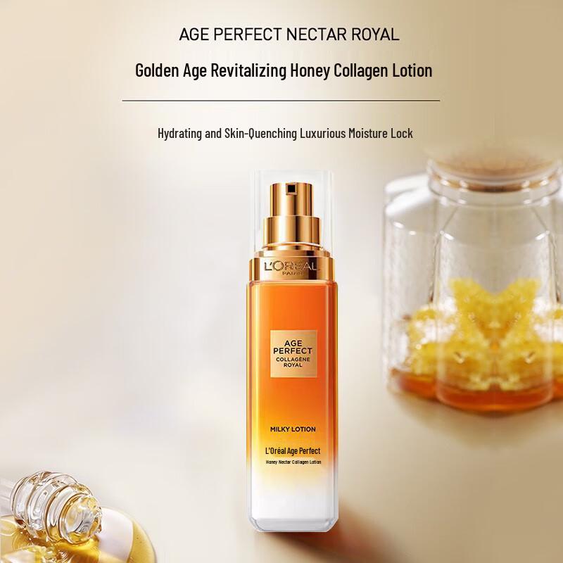 L'Oréal Age Perfect Honey Collagen Lotion