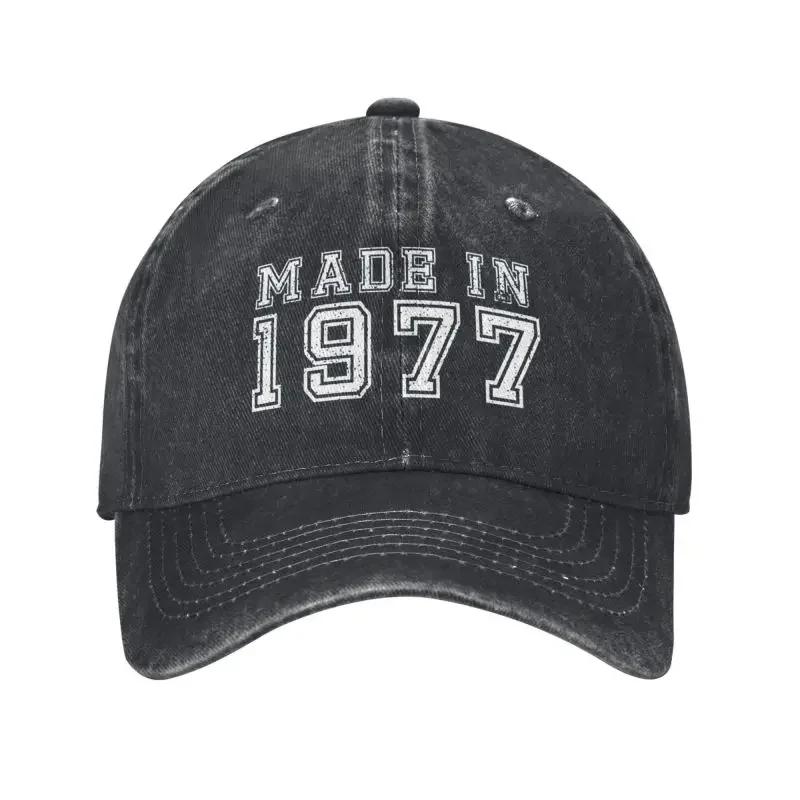 Personalized Cotton Made In Years Birthday Baseball Cap Unisex Women Adjustable Dad Hat Sports