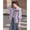 Women's Simple Elegant Long-Sleeve Hooded Short Jacket